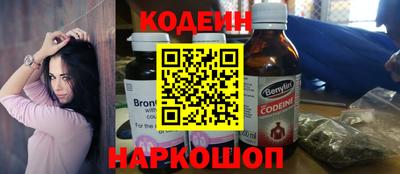 прущая мука Новодвинск