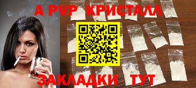 прущая мука Новодвинск