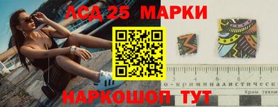 прущая мука Новодвинск