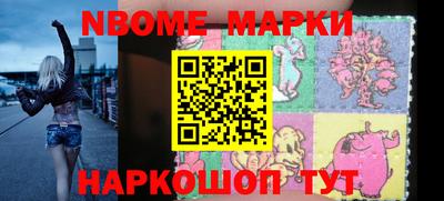 прущая мука Новодвинск