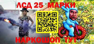меф VHQ Новозыбков