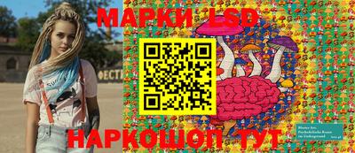 прущая мука Новодвинск