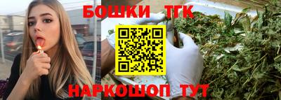 меф VHQ Новозыбков