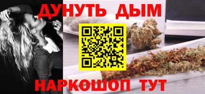прущая мука Новодвинск