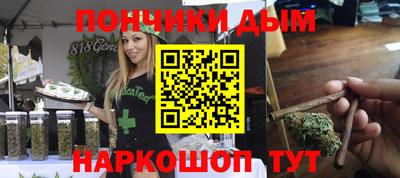 прущая мука Новодвинск