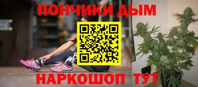 прущая мука Новодвинск