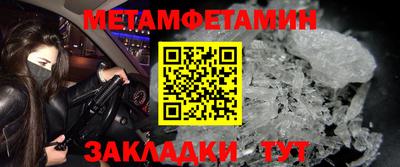 прущая мука Новодвинск