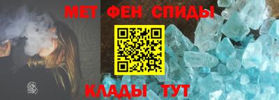 прущая мука Новодвинск