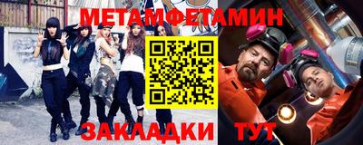 прущая мука Новодвинск